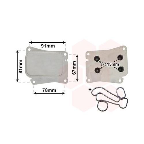&Ouml;lk&uuml;hler, Motor&ouml;l VAN WEZEL 30003559 *** IR PLUS *** f&uuml;r MERCEDES-BENZ