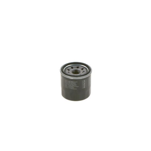 &Ouml;lfilter BOSCH 0 986 452 058 f&uuml;r DAIHATSU GMC HONDA MAZDA NISSAN OPEL SUBARU